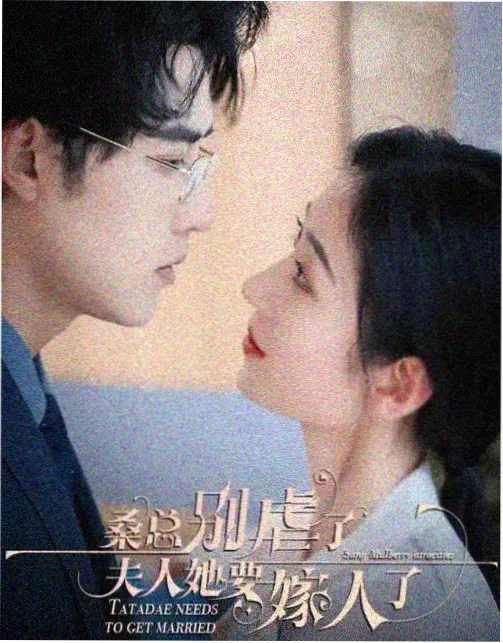 修复重映观察资讯配图